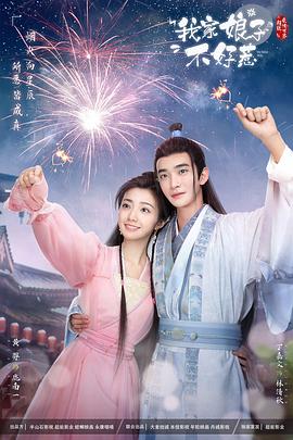 武汉seo网站怎么设计