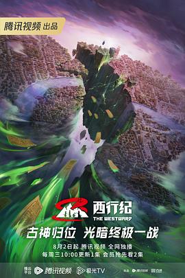 汉中企业网站优化优势